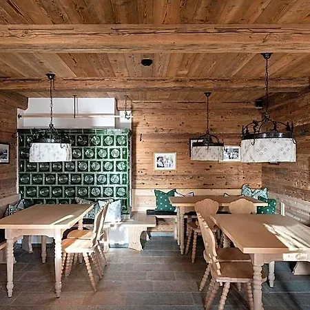 Отель Naturhotel & Bayernhuette Am Brauneck