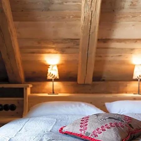 Отель Naturhotel & Bayernhuette Am Brauneck Ленггрис